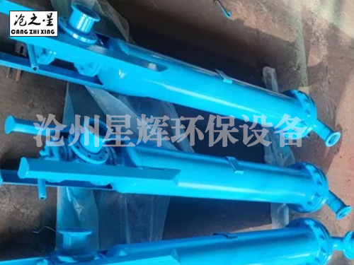 补气逆止器.jpg