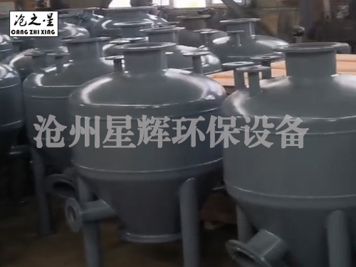 仓泵2.jpg